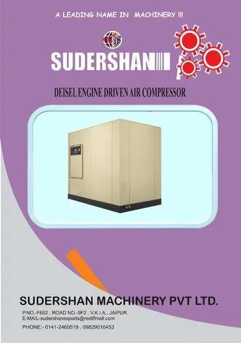 Two Stage Air Compressor Machine