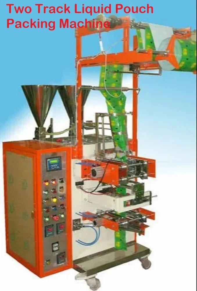 Two Track Liquid Pouch Packing Machine