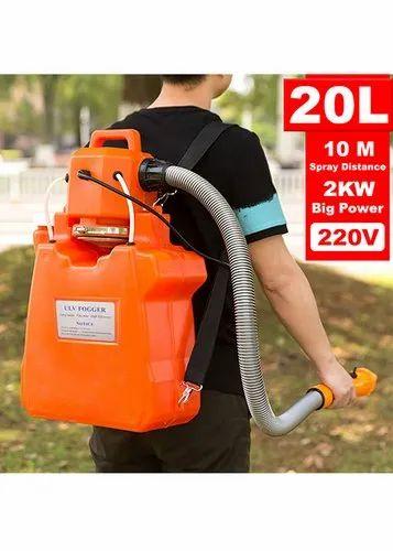 ULV Fogger -2000