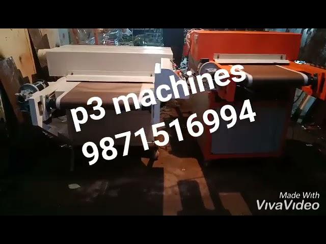 UV Coating And Curing System