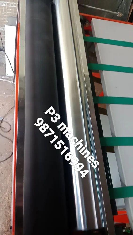 UV Coating Machine