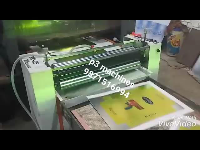 UV Curing Attachment With Offset Presses