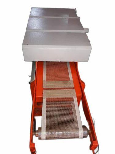 UV Curing Equipment