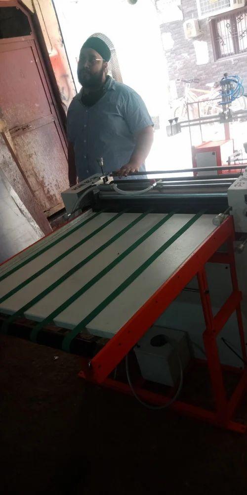UV Curing & Coating Machine