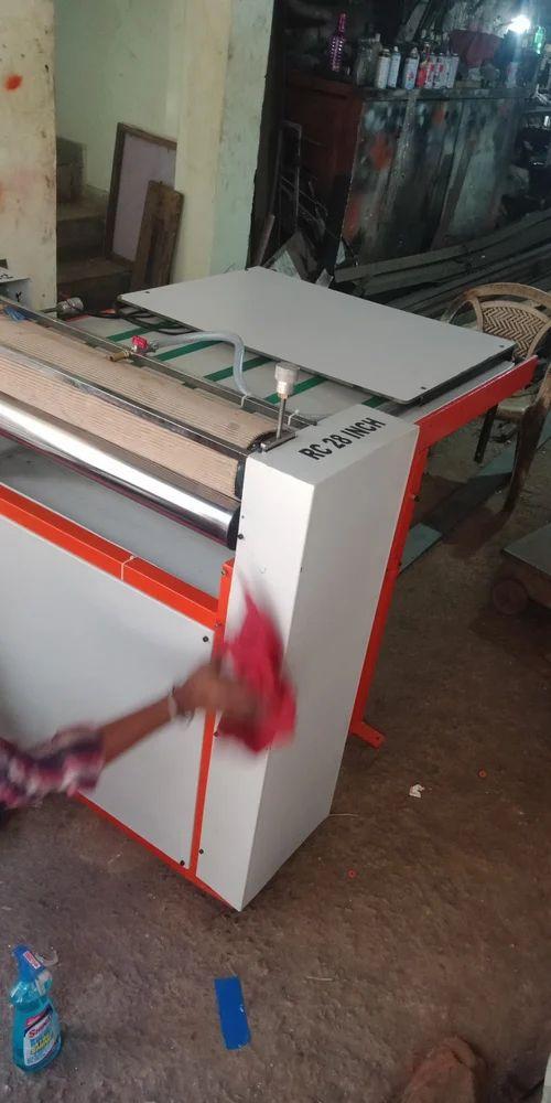 UV Curing & Coating Machine
