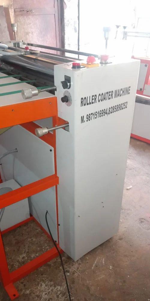 UV Curing & Coating Machine