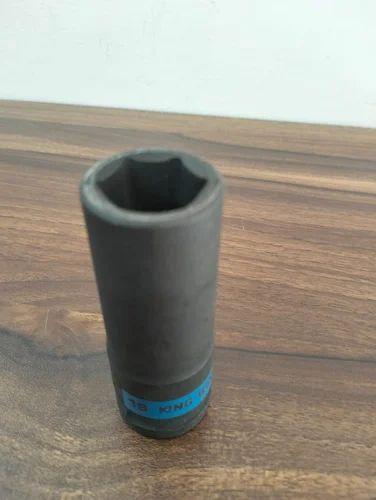 Univarsal Joint