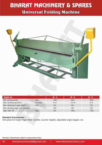 Universal Folding Machine