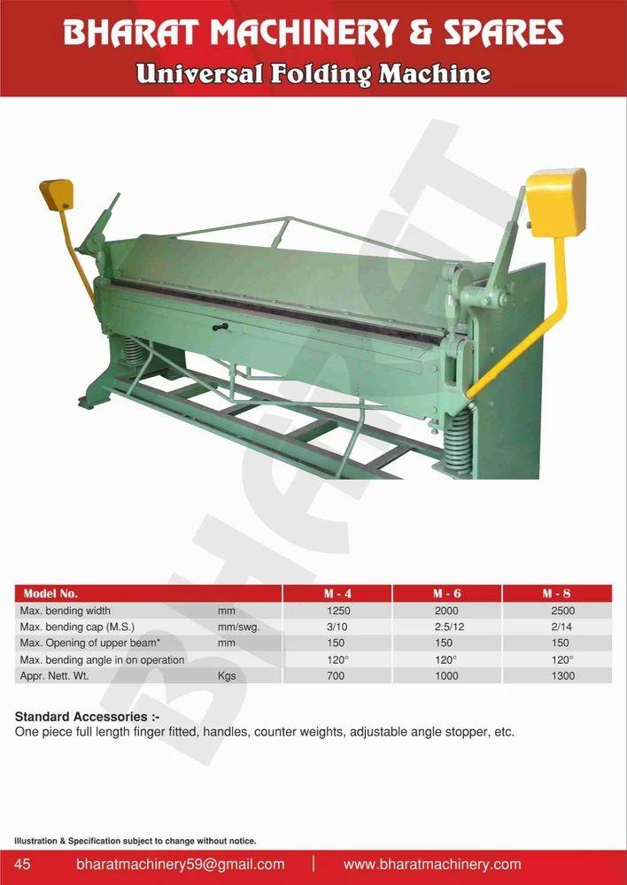Universal Folding Machine