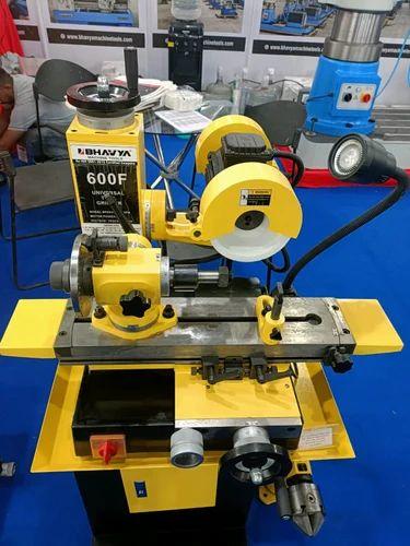 Universal Tool Grinder MR-600F