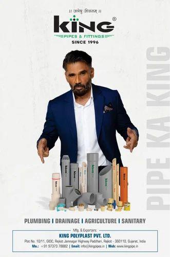 Upvc Pipes And Fittings
