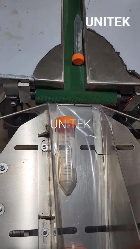 Urine Container Packing Machine