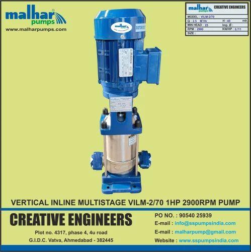 Vertical Inline Multistage Pump
