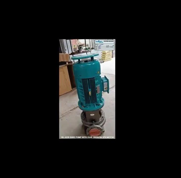 Vertical Inline Single Stage Pump