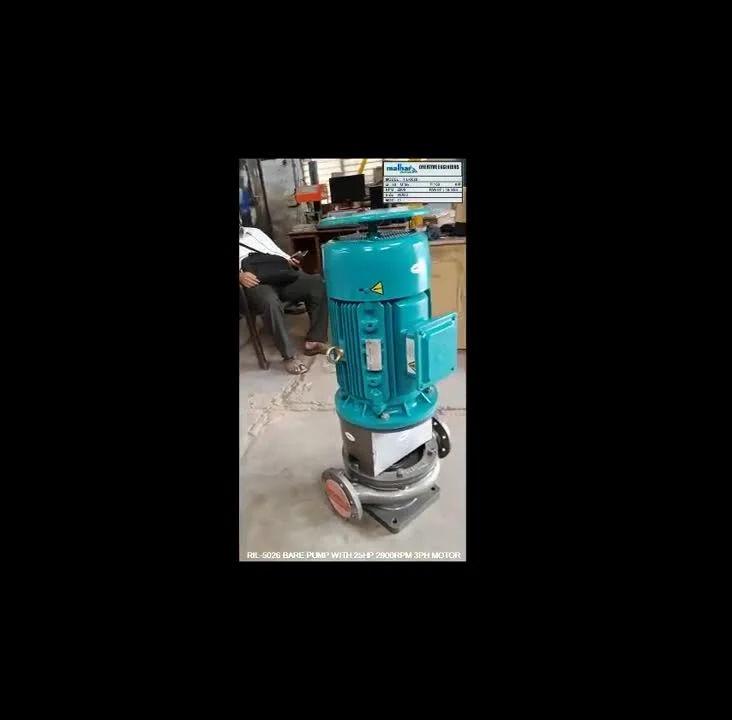 Vertical Inline Single Stage Pump
