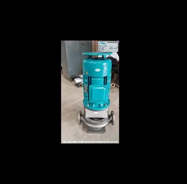 Vertical Inline Single Stage Pump