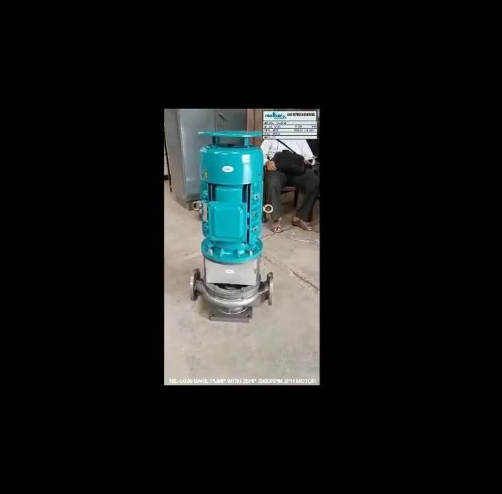 Vertical Inline Single Stage Pump