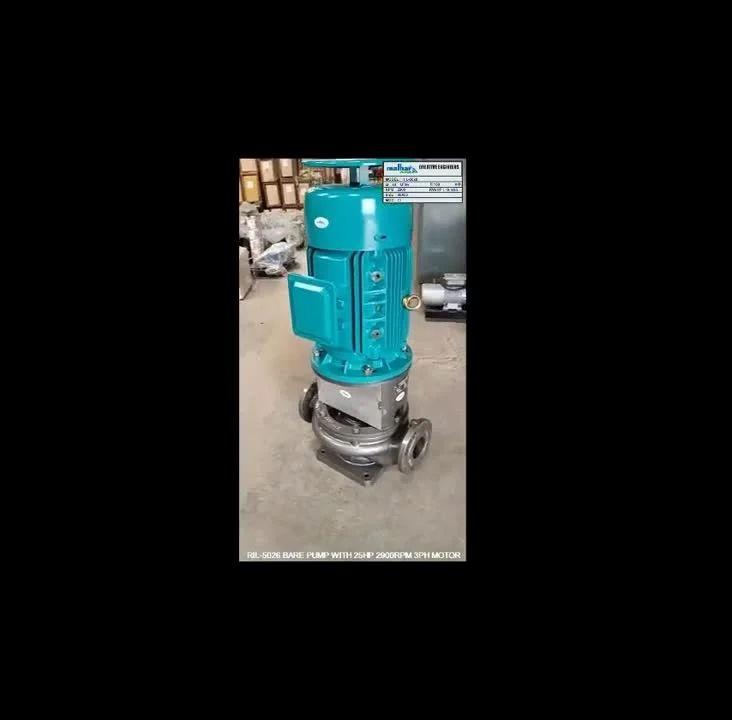 Vertical Inline Single Stage Pump