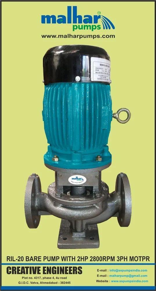 Vertical Inline Single Stage Pump