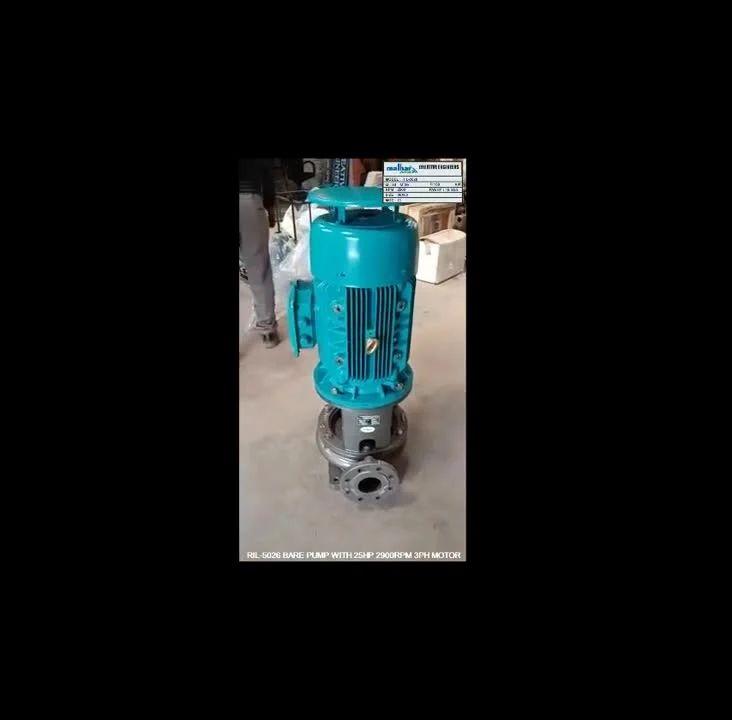 Vertical Inline Single Stage Pump
