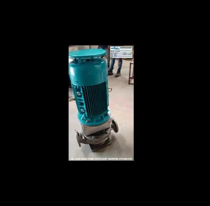 Vertical Inline Single Stage Pump