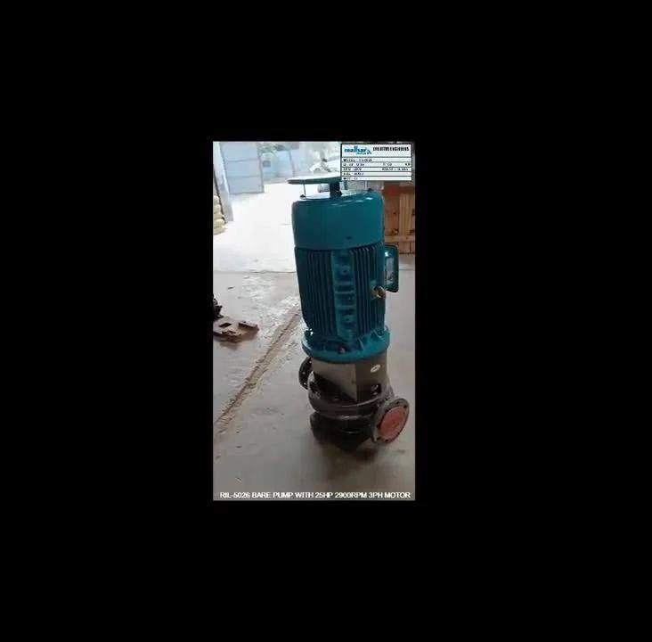 Vertical Inline Single Stage Pump