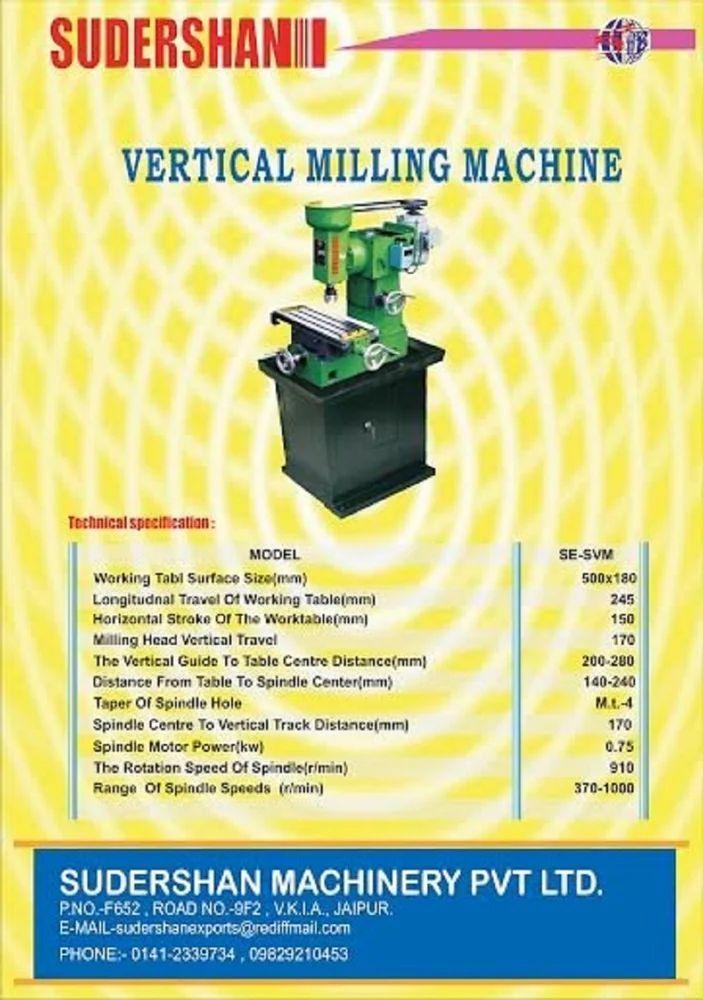 Vertical Milling Machine