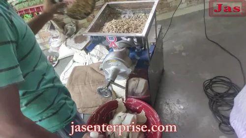 ભીની દાળ - કાજુ ગ્રાઇન્ડીંગ મશીન - બર મીલ
