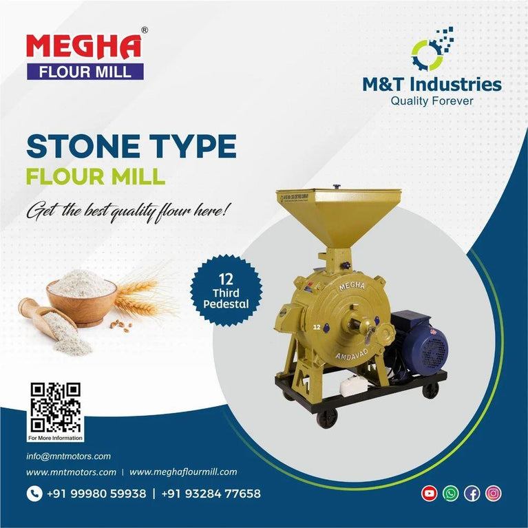 Wheat Flour Mill