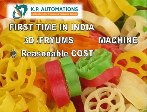 વ્હીલ 3D સ્નેક્સ પેલેટ પ્રોડક્શન લાઇન