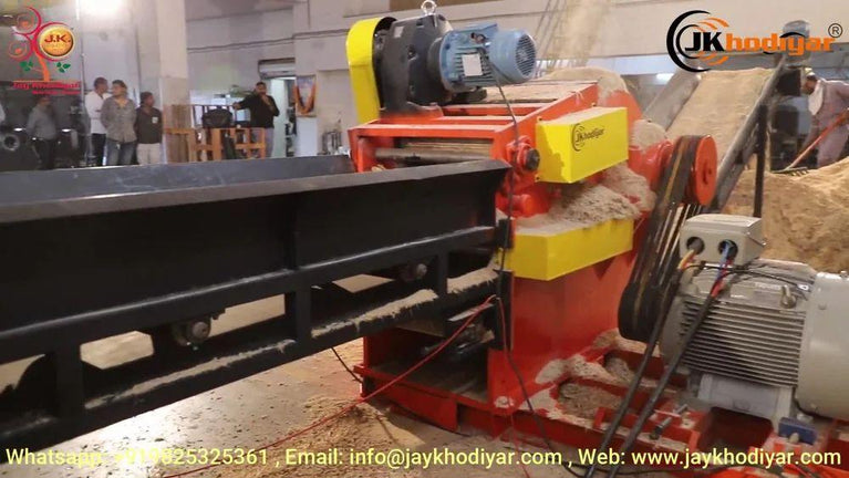 Wood Chipper Machine