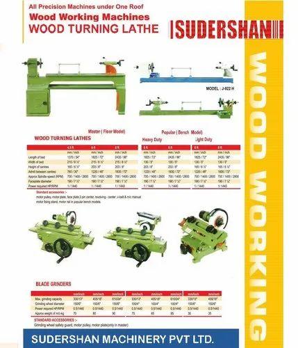 Wood Turning Lathe Machine