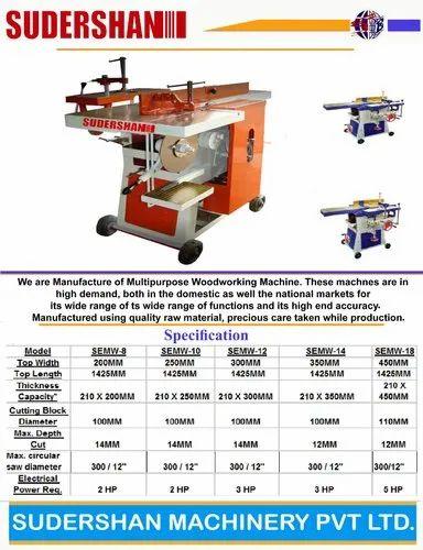 Wood Working Machines