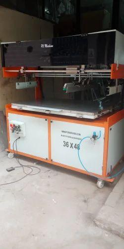 Woven Bag Printing Machines