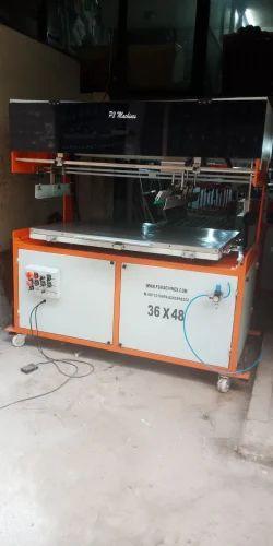 Woven Bag Printing Machines