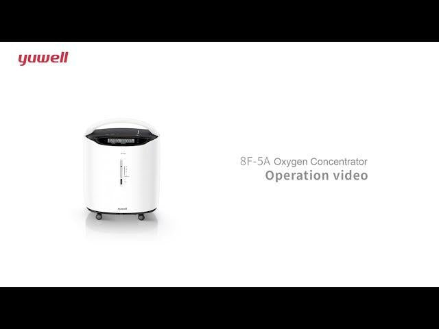 યુવેલ 5F-5AW ઓક્સિજન કોન્સેન્ટ્રેટર