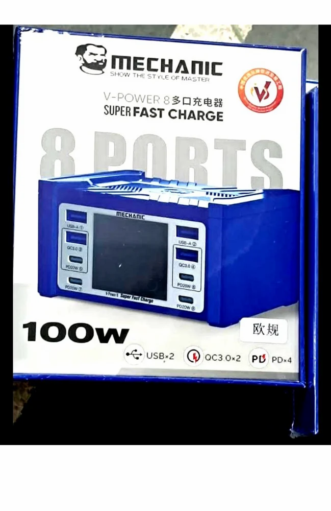 v1se