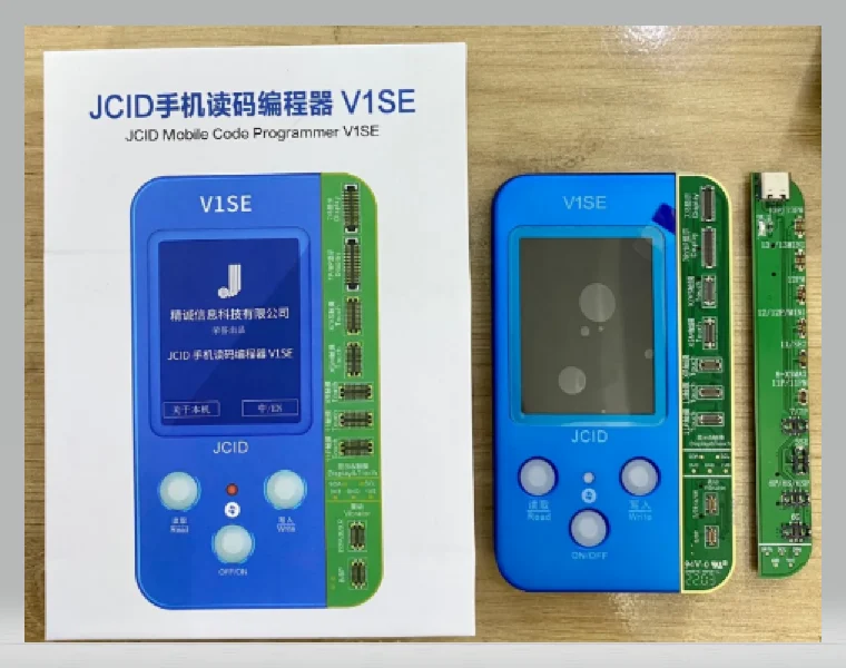 v1se
