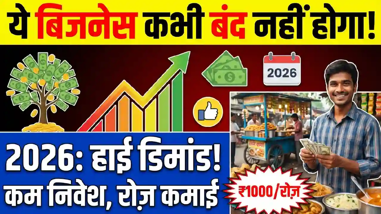 Micro fresh food preparation business