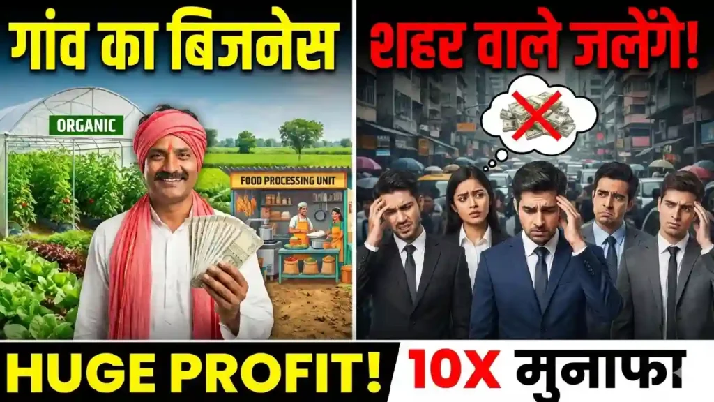 Vegetable production business